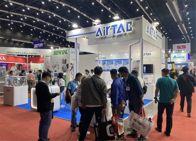 Siapa itu AirTAC?